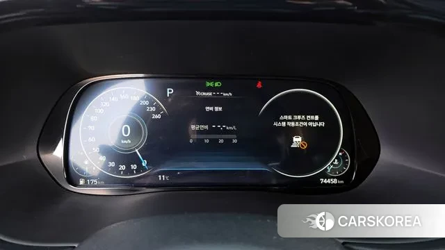 Hyundai Palisade id 3765799 из Кореи 18