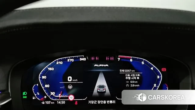 BMW 5 Series (G30) id 2960815 из Кореи 18