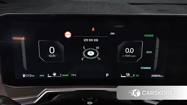 Kia The New Sorento 4th Generation id 3507642 из Кореи 18