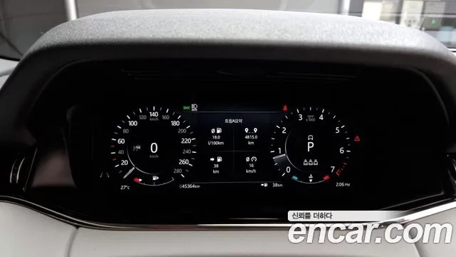 Land Rover Range Rover Evoque 2nd Generation id 2880348 из Кореи 18