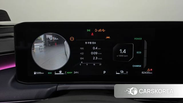 Kia The New K8 Hybrid id 4921352 из Кореи 18
