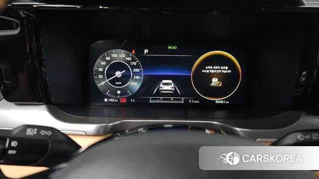 Kia Sorento 4th Generation id 3443883 из Кореи 18