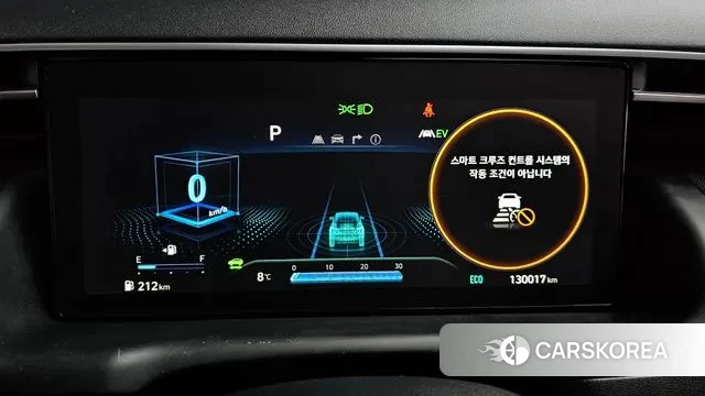 Hyundai Tucson Hybrid (NX4) id 3765242 из Кореи 18