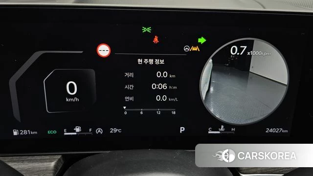 Kia The New K5 3rd generation id 4584753 из Кореи 30