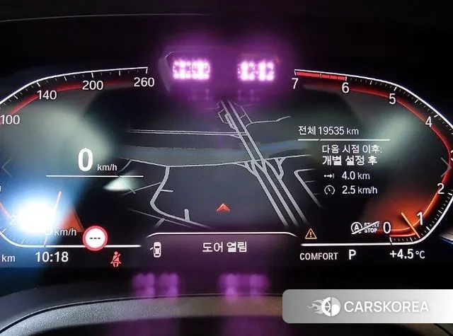 BMW 4 Series (G22) id 3383799 из Кореи 16