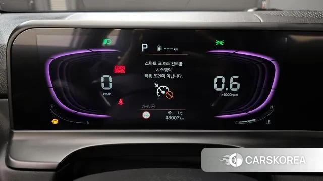 Kia The New Seltos id 3610108 из Кореи 18