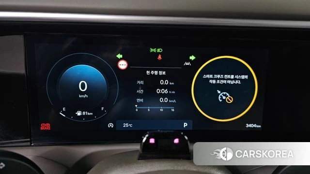 Hyundai Palisade (LX3) id 4427192 из Кореи 31