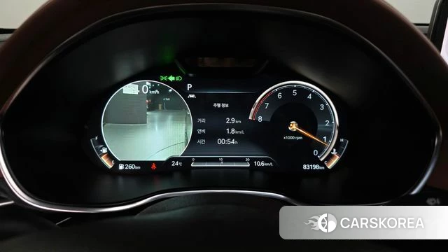 Genesis G80 (RG3) id 4501344 из Кореи 18