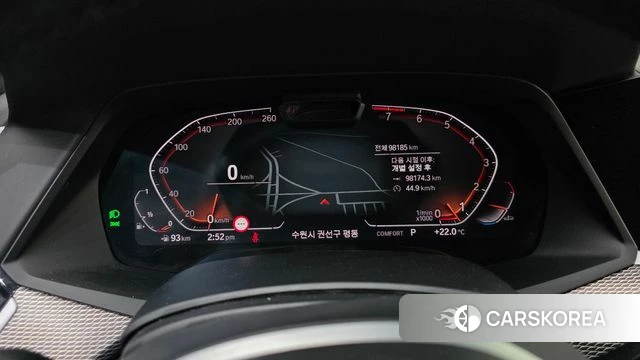 BMW X6 (G06) id 4224220 из Кореи 18