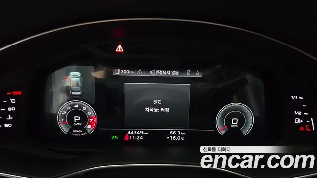 Audi A7 (4K) id 2708071 из Кореи 18