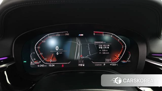 BMW 5 Series (G30) id 3795254 из Кореи 18