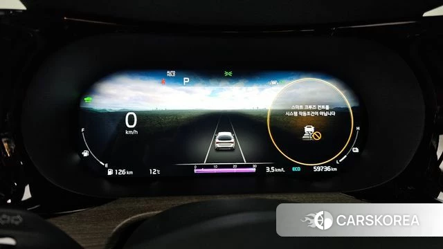 Kia K5 Hybrid 3rd Generation id 3806355 из Кореи 18
