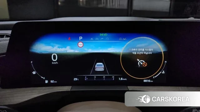 Kia K8 id 3057984 из Кореи 18