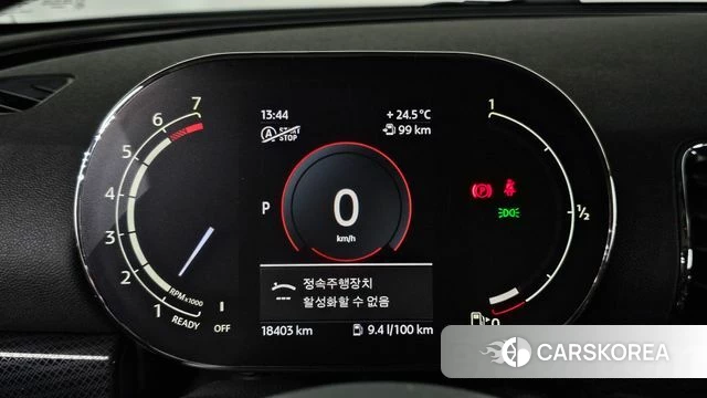 Mini Cooper Clubman id 4375709 из Кореи 29