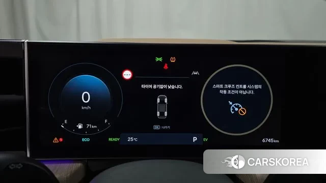 Hyundai Sonata D Edge Hybrid (DN8) id 3217429 из Кореи 18