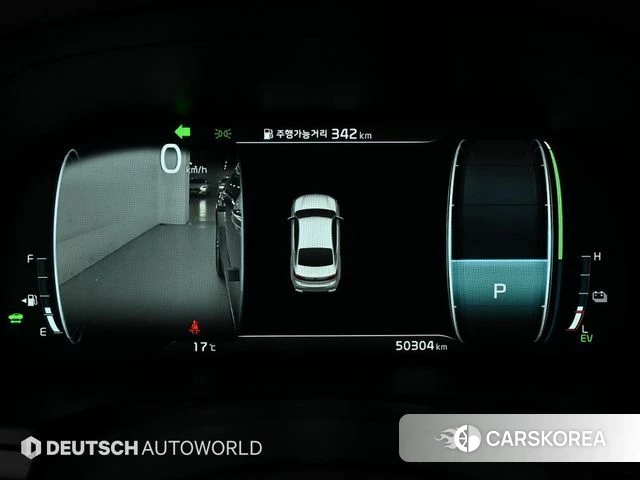 Kia K7 Premier Hybrid id 4255141 из Кореи 18