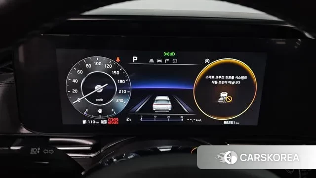 Kia Carnival 4th generation id 3620499 из Кореи 18