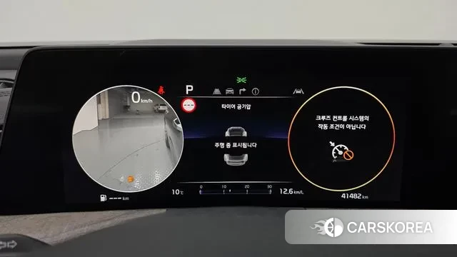 Kia K8 id 3427674 из Кореи 18