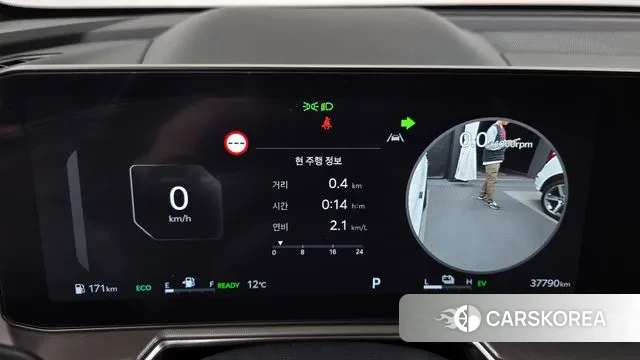 Kia The New Sorento 4th Generation id 3294615 из Кореи 18