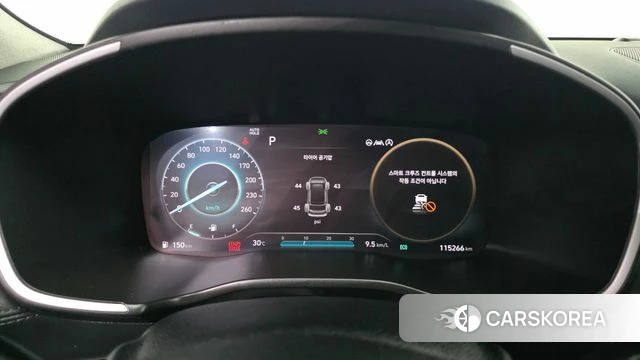 Hyundai The New Santa Fe id 4495895 из Кореи 37