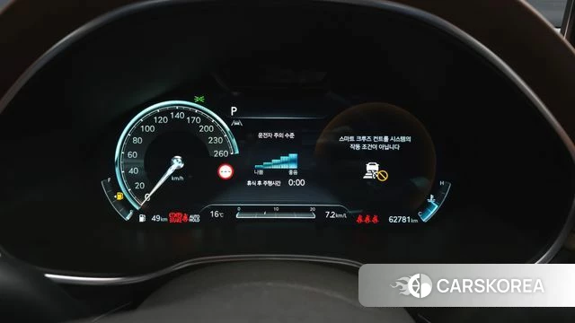 Genesis G80 (RG3) id 3883948 из Кореи 18