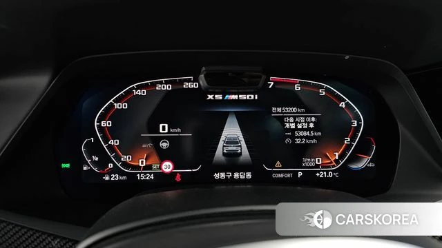 BMW X5 (G05) id 4396139 из Кореи 35
