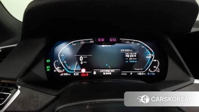 BMW X5 (G05) id 2979263 из Кореи 18