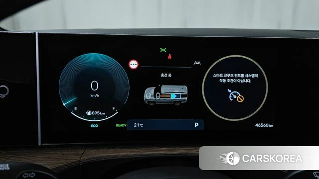 Hyundai Santa Fe (MX5) id 4243406 из Кореи 32