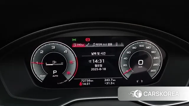 Audi Q5 (FY) id 3043107 из Кореи 18