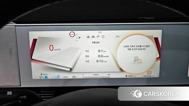 Hyundai Ionic 5 id 4224407 из Кореи 18