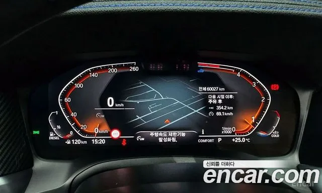 BMW 3 Series (G20) id 2843295 из Кореи 18