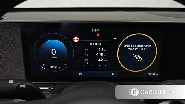 Hyundai Kona (SX2) id 4186433 из Кореи 18