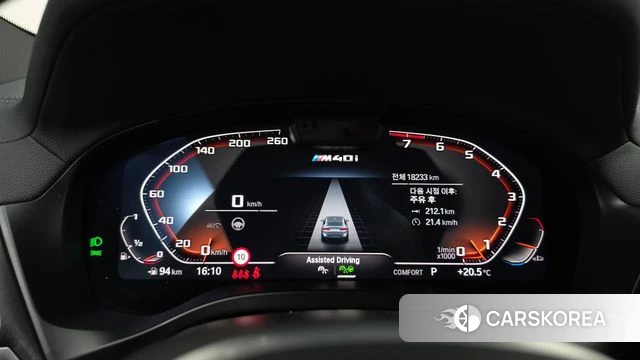 BMW X4 (G02) id 4200995 из Кореи 33