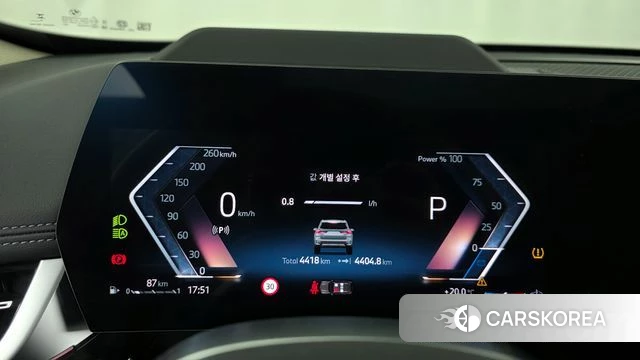 BMW X1 (U11) id 3939967 из Кореи 18