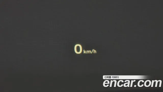 Hyundai The New Grandeur IG Hybrid id 2747150 из Кореи 18