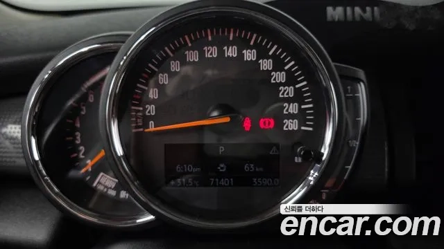 Mini Cooper id 2876703 из Кореи 18