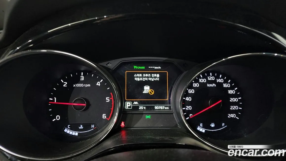 Kia All New Carnival id 1784649 из Кореи 18