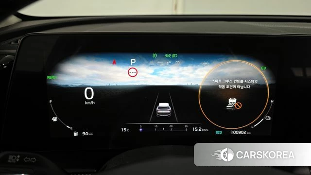 Kia Sportage 5th Generation Hybrid id 3839784 из Кореи 18