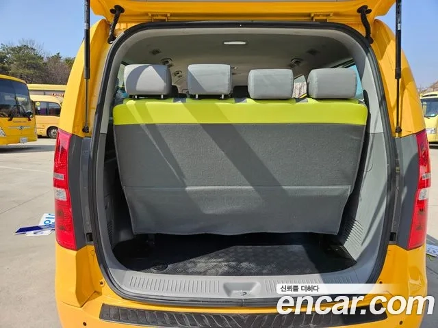 Hyundai The New Grand Starex id 2881144 из Кореи 18