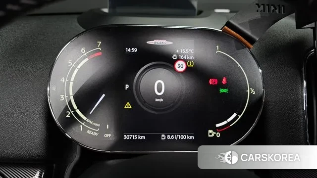 Mini Cooper S Countryman id 3305654 из Кореи 18