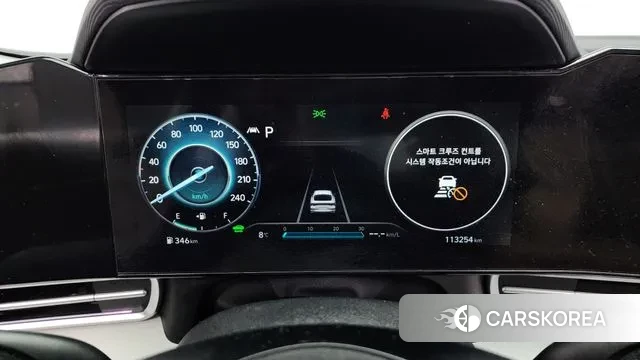 Hyundai Avante Hybrid (CN7) id 3444217 из Кореи 18