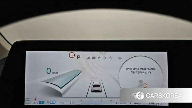Kia EV6 id 4593477 из Кореи 28