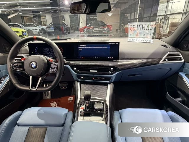 BMW M3 id 4265192 из Китая 14
