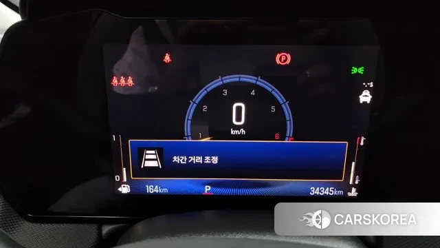 Chevrolet (GM Daewoo) The New Trail Blazer id 3372284 из Кореи 18