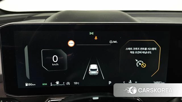 Kia The New Sorento 4th Generation id 4242903 из Кореи 37
