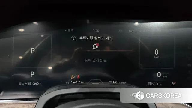 Volkswagen Touareg 3rd generation id 3745298 из Кореи 18