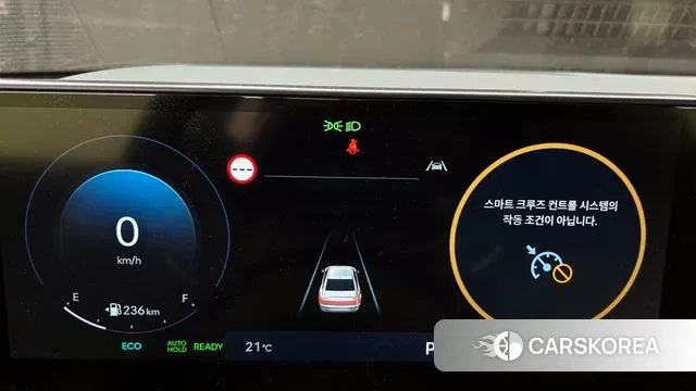 Hyundai Grandeur Hybrid (GN7) id 3696140 из Кореи 18