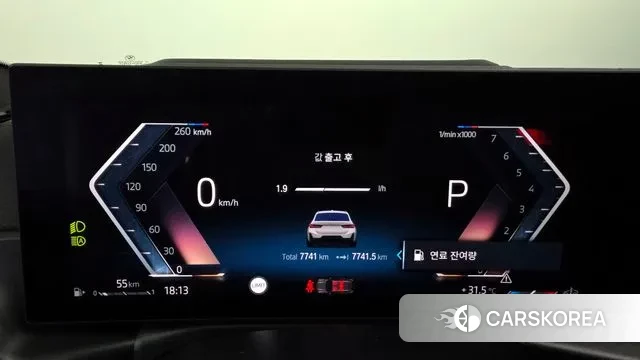 BMW 3 Series (G20) id 3057784 из Кореи 18