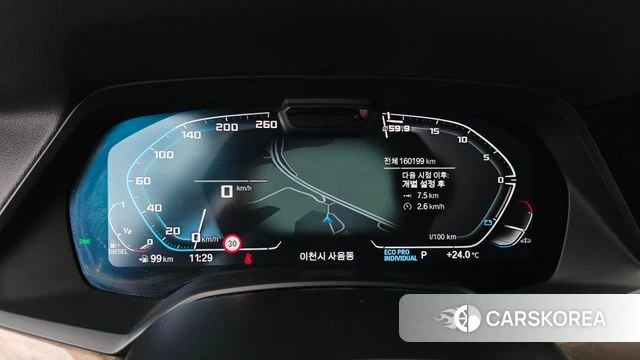BMW X5 (G05) id 4382968 из Кореи 29