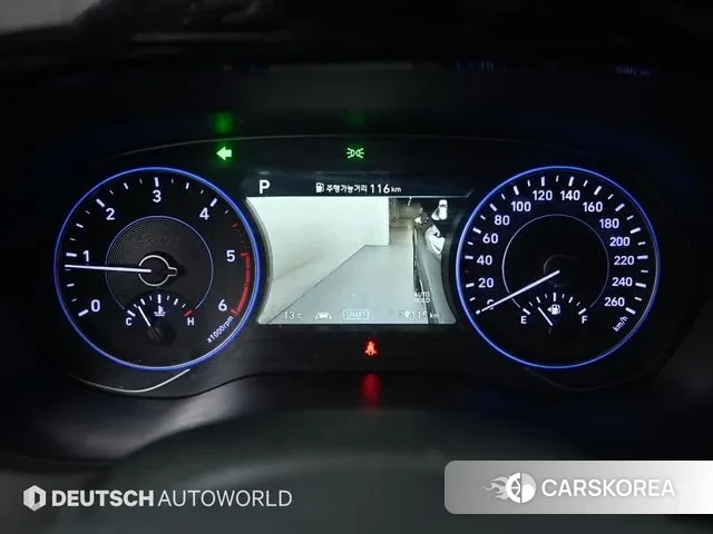 Hyundai Palisade id 3593172 из Кореи 18